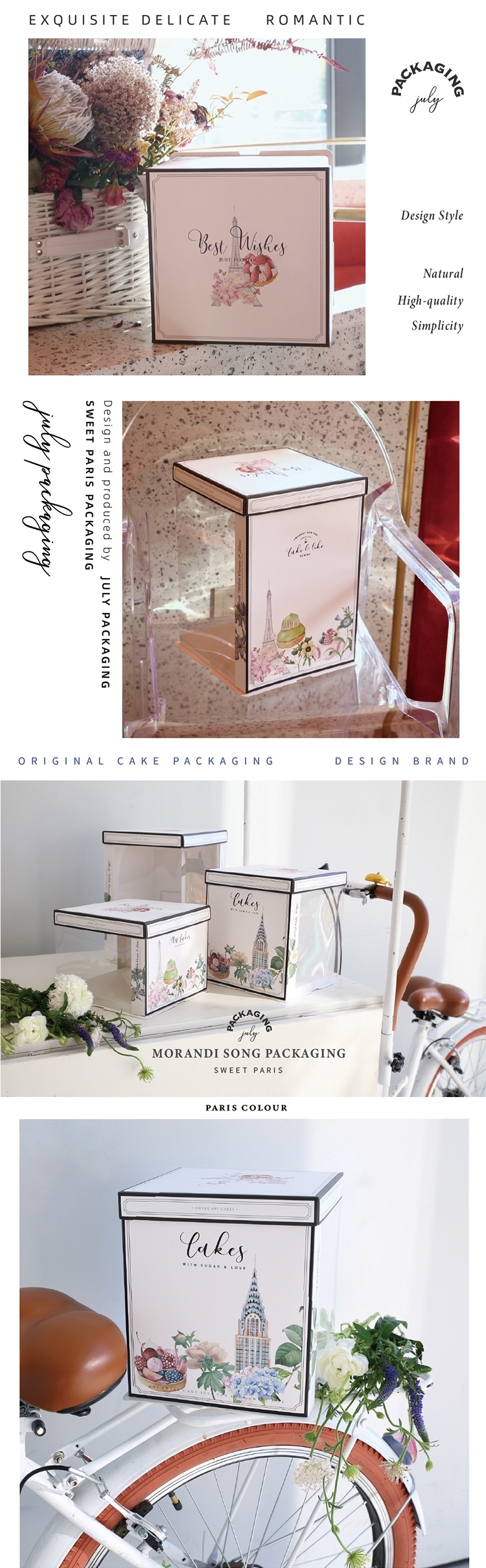 cat bakery semi transparent cake box for cute pet theme dessert packaging (复制) cat bakery semi transparent cake box for cute pet theme dessert packaging (复制)