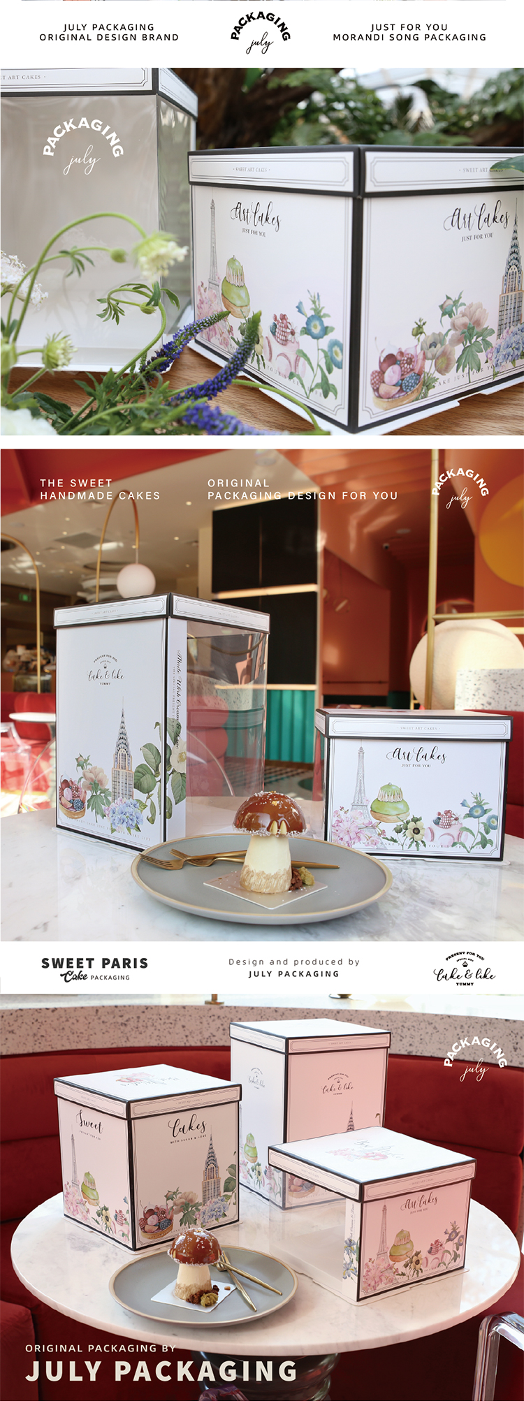 cat bakery semi transparent cake box for cute pet theme dessert packaging (复制) cat bakery semi transparent cake box for cute pet theme dessert packaging (复制)