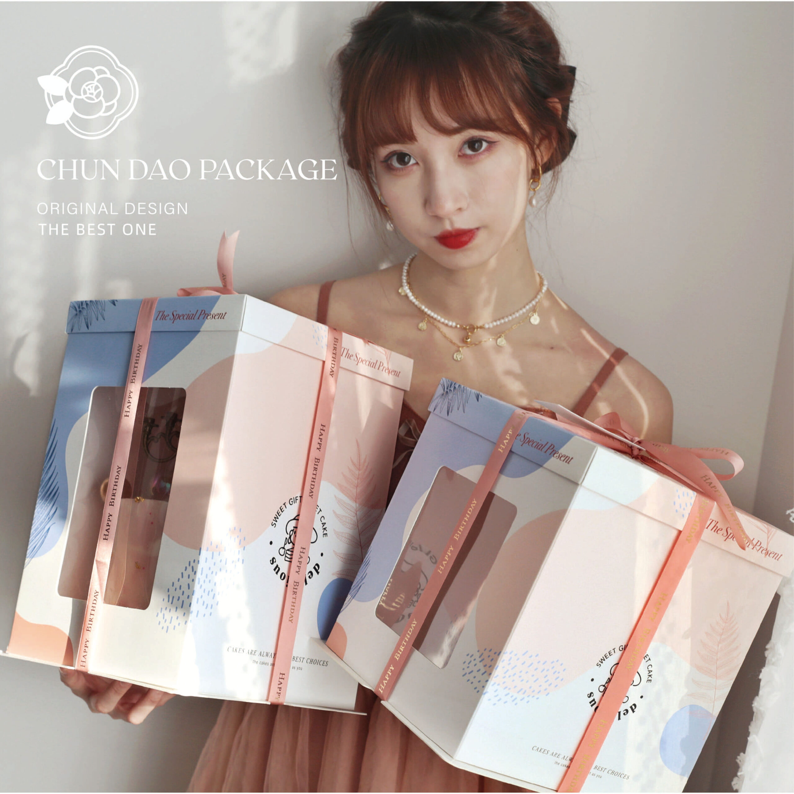 sweet paris window cake box for french city garden dessert packaging (复制) sweet paris window cake box for french city garden dessert packaging (复制)